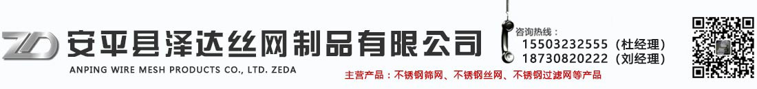 江蘇旺龍機械